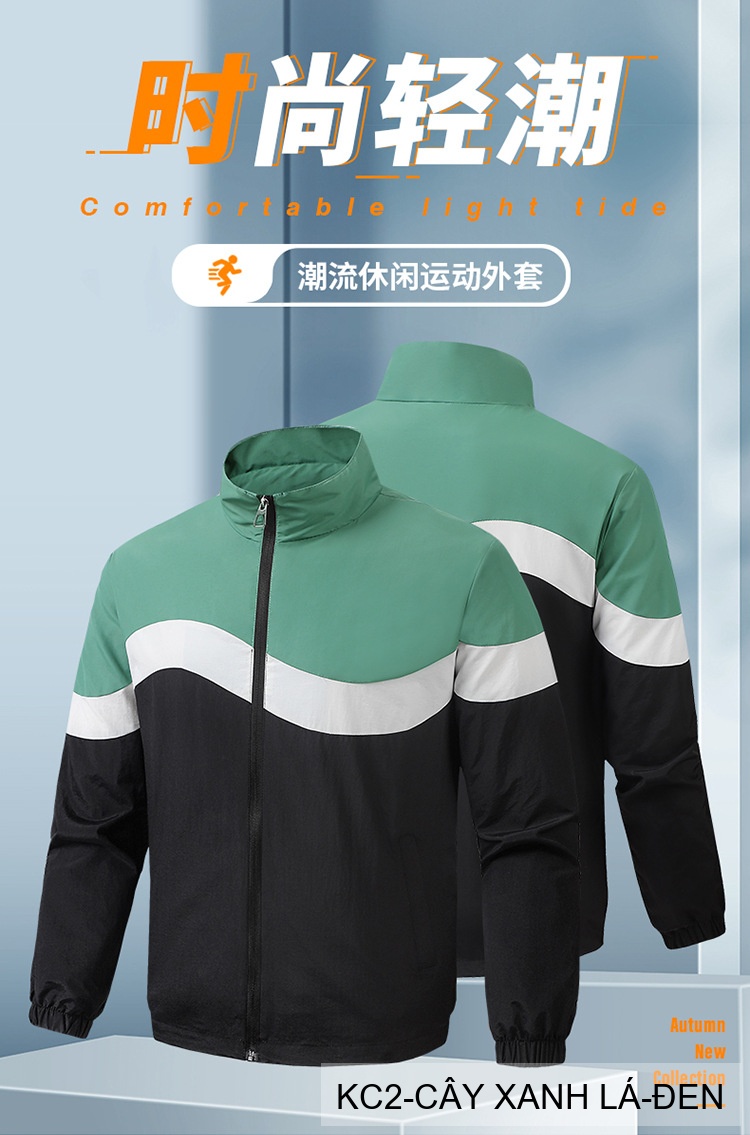 KC2 - Áo khoác nam phối màu thời trang cổ đứng phong cách thể thao xuân thu_thumbnail_15