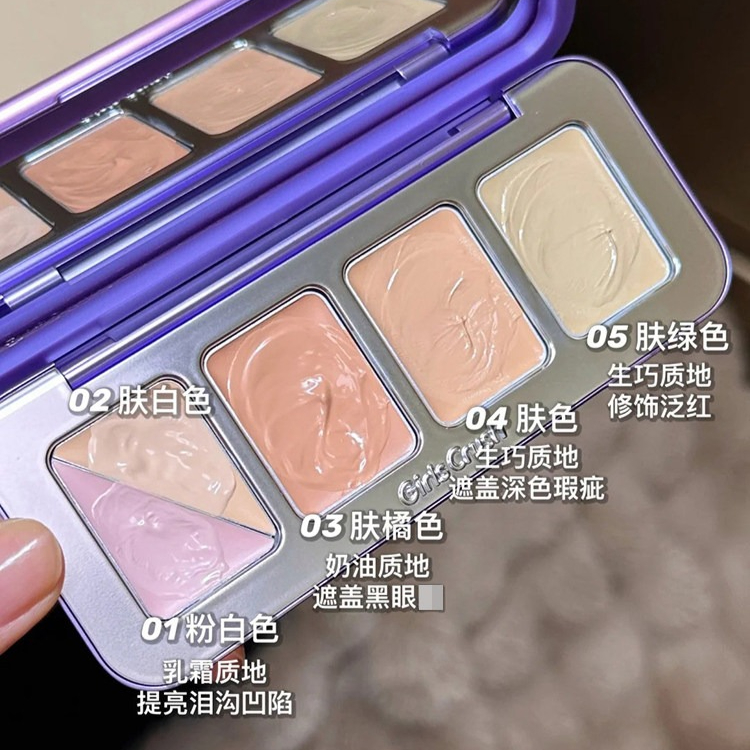 [GIRLS CRUSH] Bảng che khuyết điểm 5 ô Girls Crush 7.5g_thumbnail_0