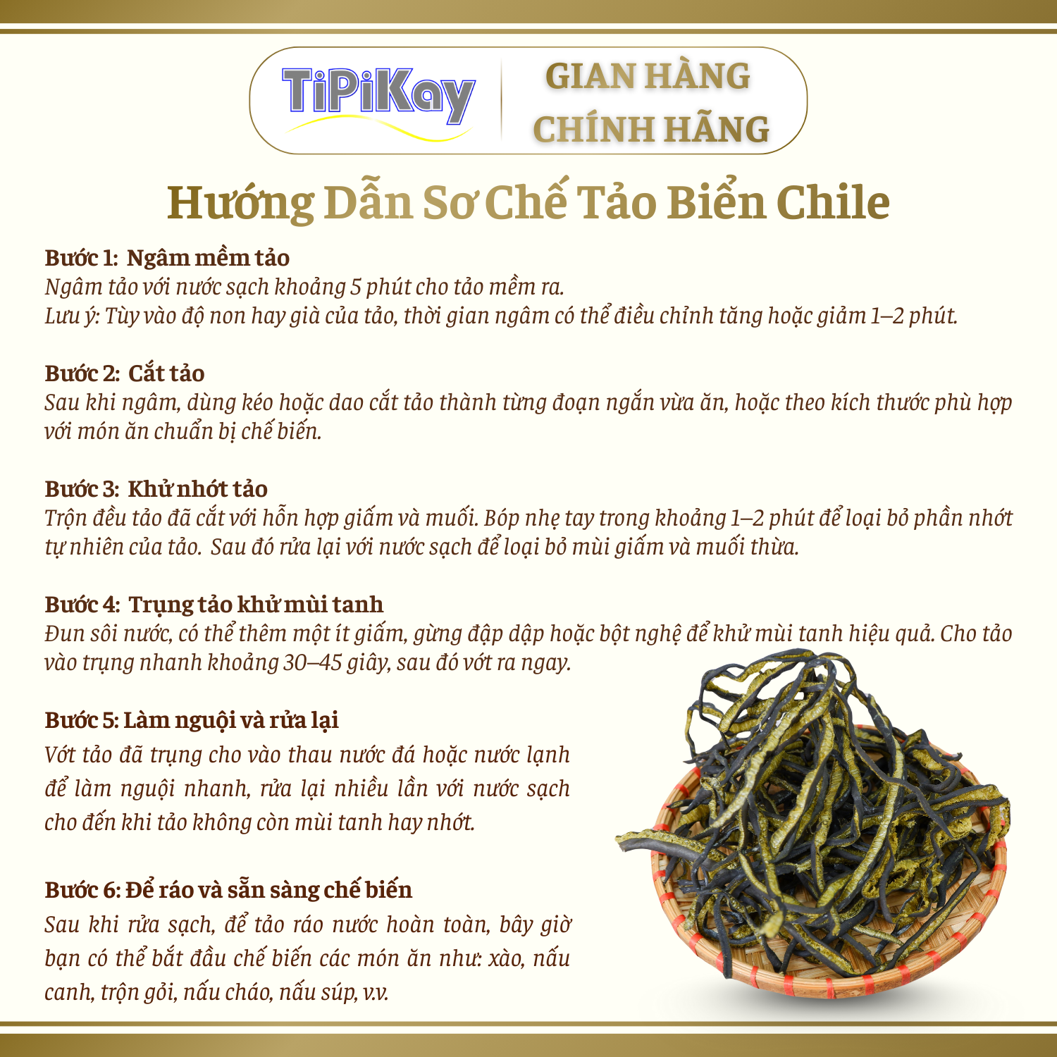 HQV Tảo Xoắn Chile 200g_thumbnail_1