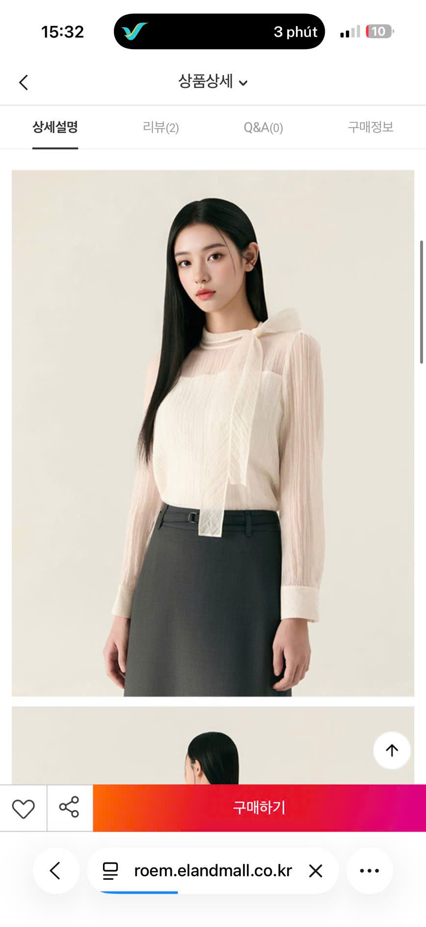 E385 SƠ MI TƠ PHỐI CỔ NƠ 2 MÀU ( nâu , trắng )_thumbnail_4