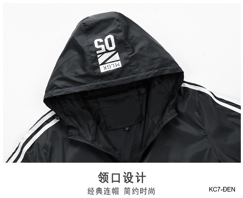 KC7 - Áo khoác nam thể thao oversize tay dài có mũ, chất liệu polyester thoáng mát, 3 màu xanh dương, đen, xanh đậm_thumbnail_11