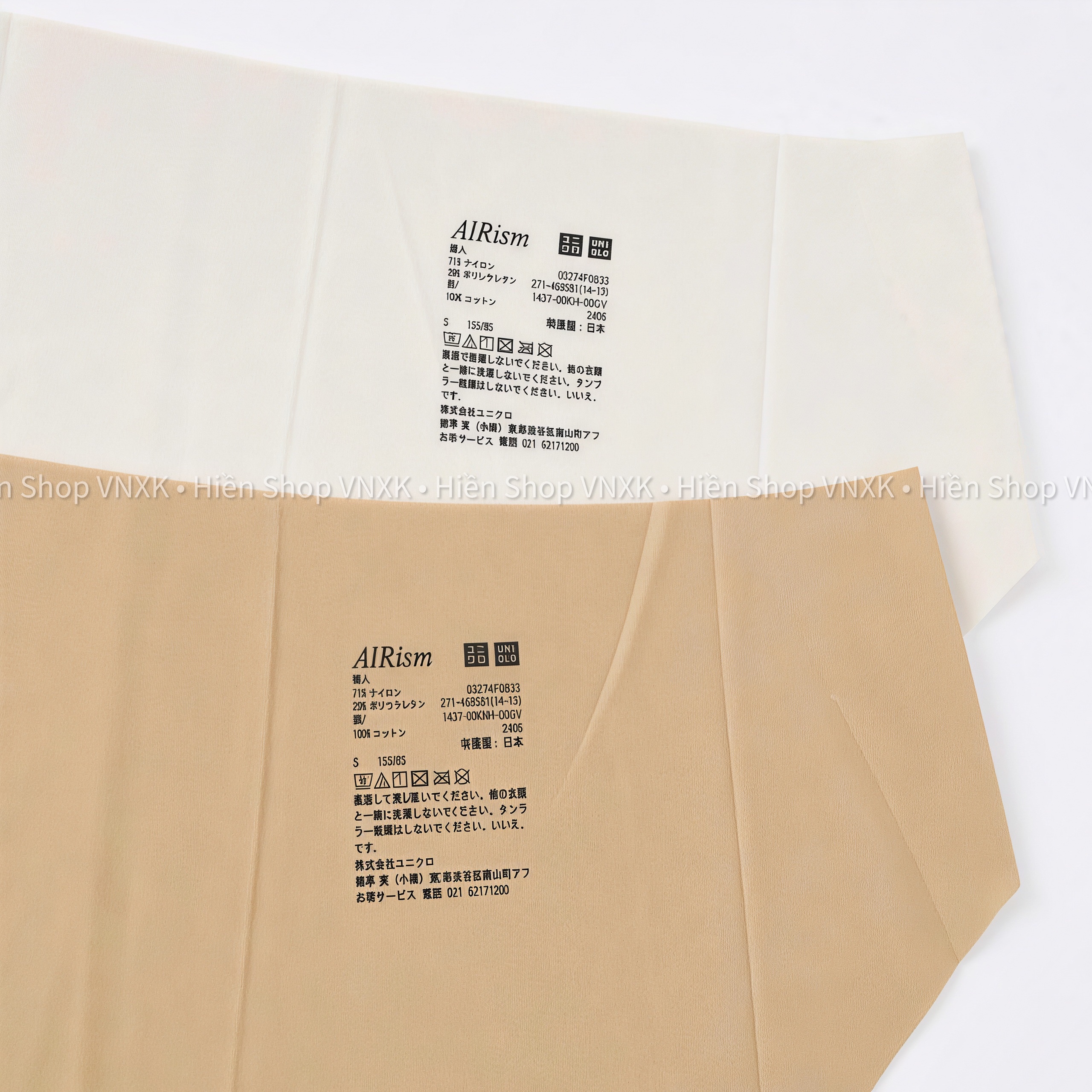 COMBO 5 QUẦN LÓT UNIQLO AIRISM – MỀM MỊN, KHÔNG VIỀN,_thumbnail_6
