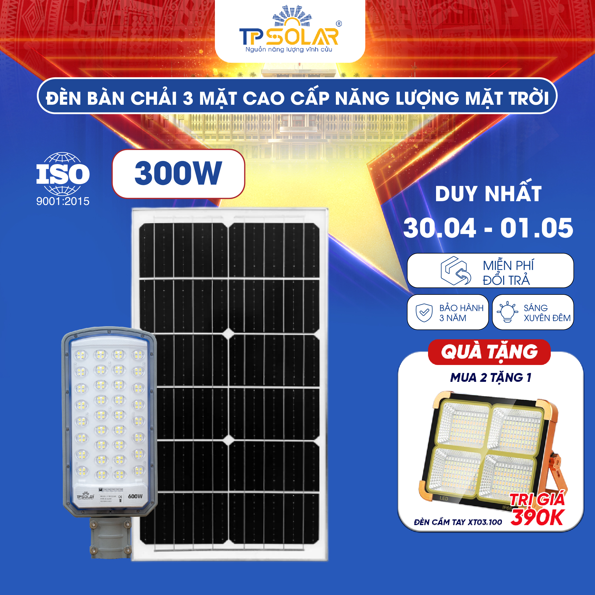 Đèn bàn chải 3 mặt cao cấp năng lượng mặt trời