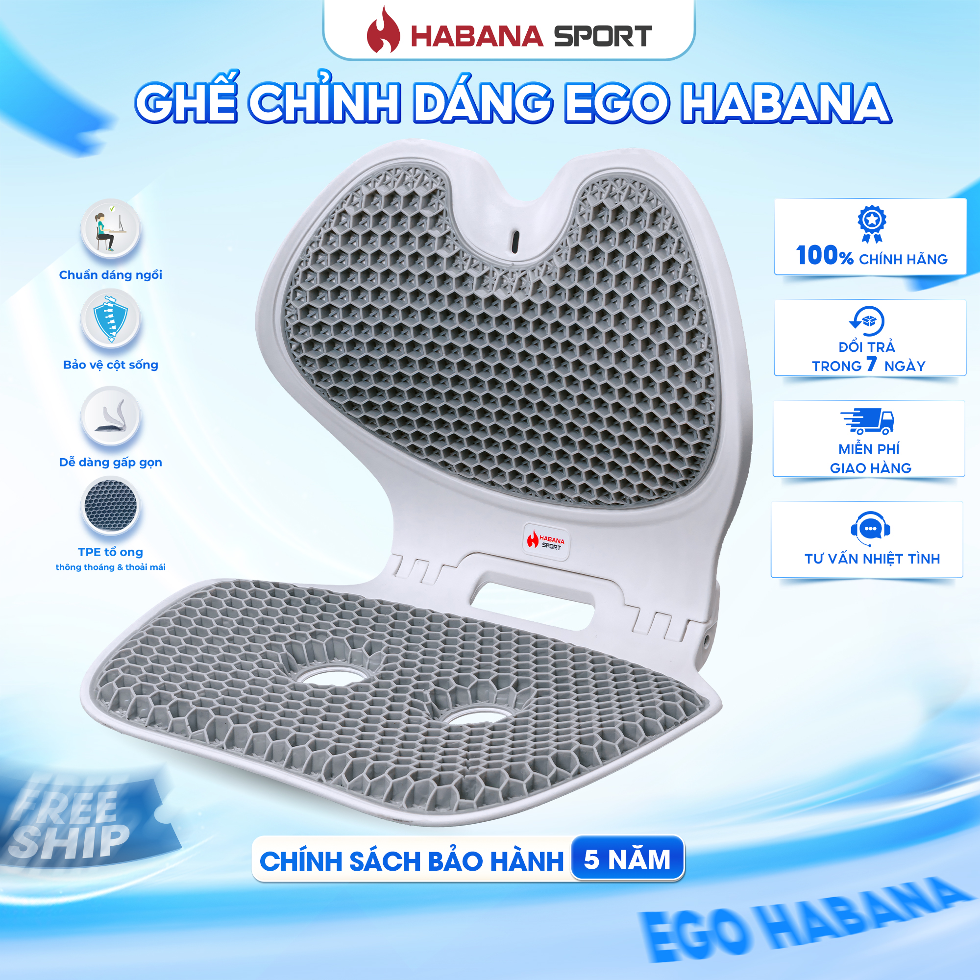 Ghế giảm đau lưng chống gù Habana Sport Chính Hãng