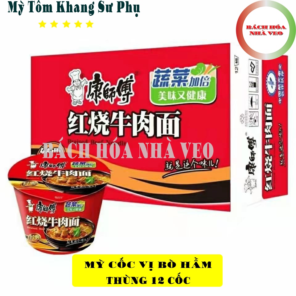 1 Thùng Mỳ Tôm Cốc BÒ HẦM. Hiệu Khang Sư Phụ 12 CỐC, Mỳ Tôm Trung Quốc, Siêu Ngon, Date Mới