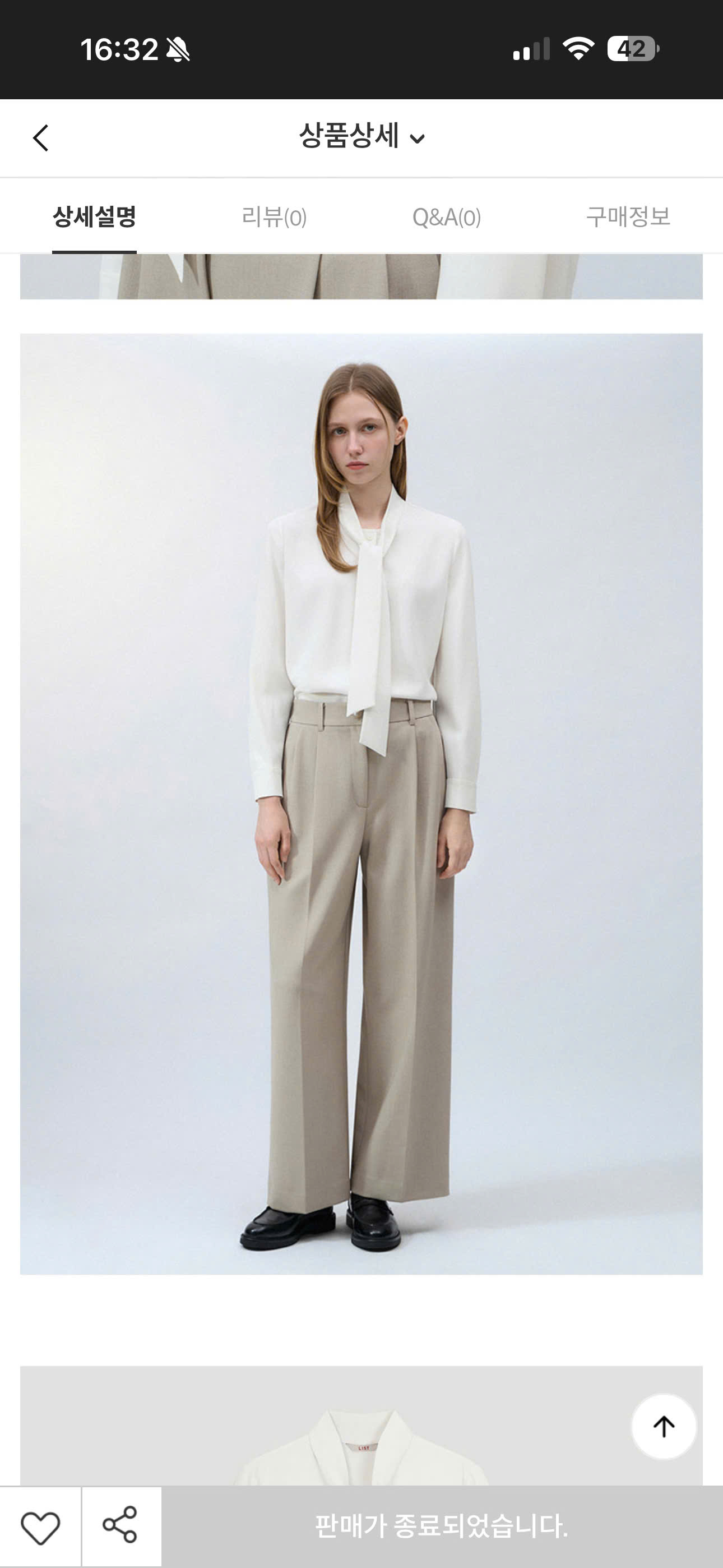 E345 SƠ MI CỔ BUỘC NƠ XUẤT HÀN NHIỀU MÀU- 3103_thumbnail_2