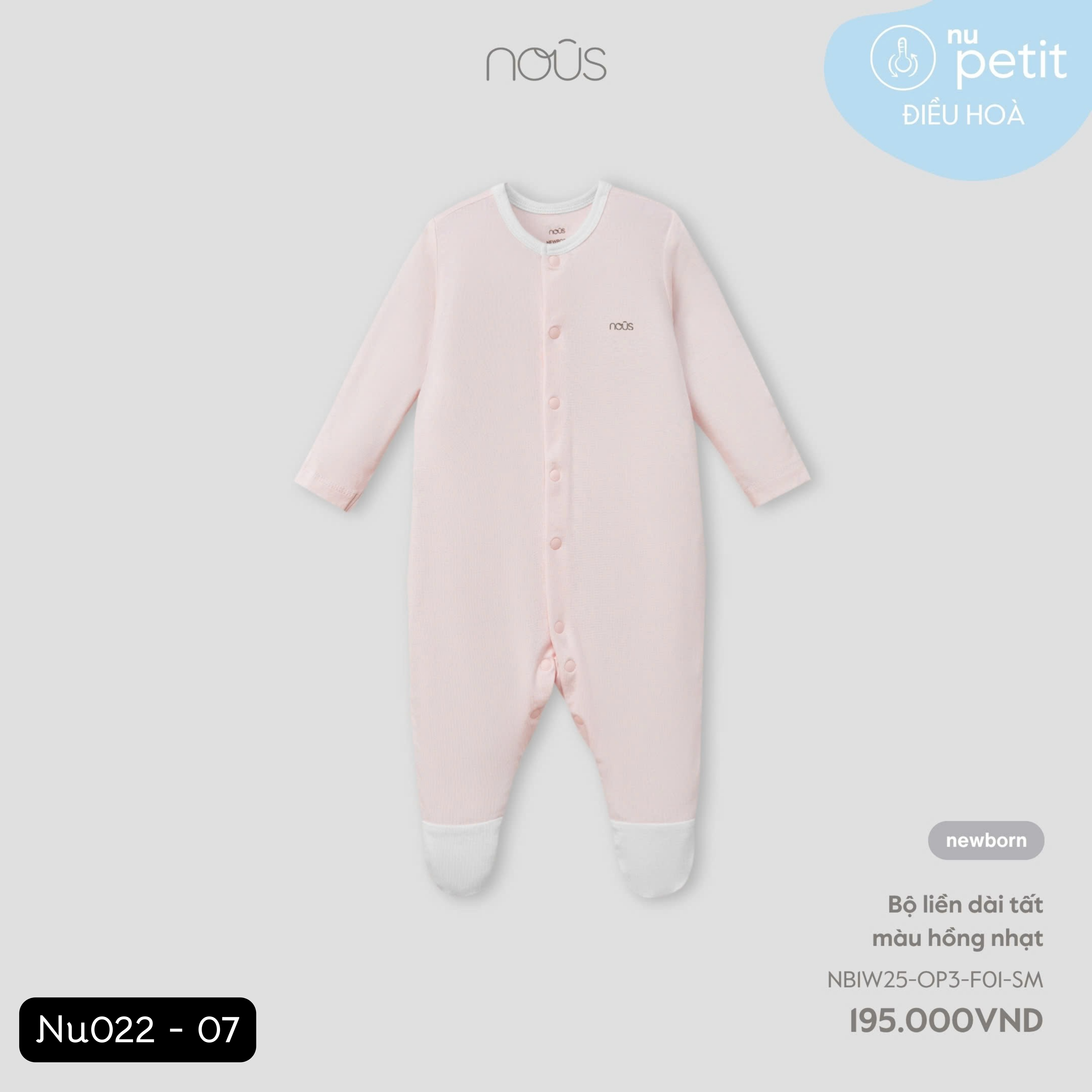 Bodysuit  NB NOUS newborn_thumbnail_2