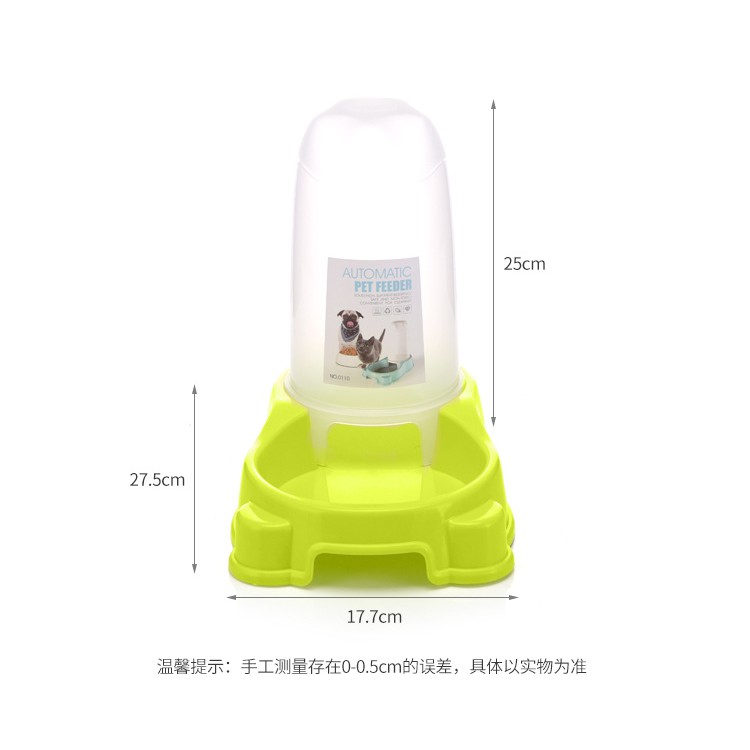 Bình ăn uống tự động cao cấp - 2 in1 - 1.6 lít