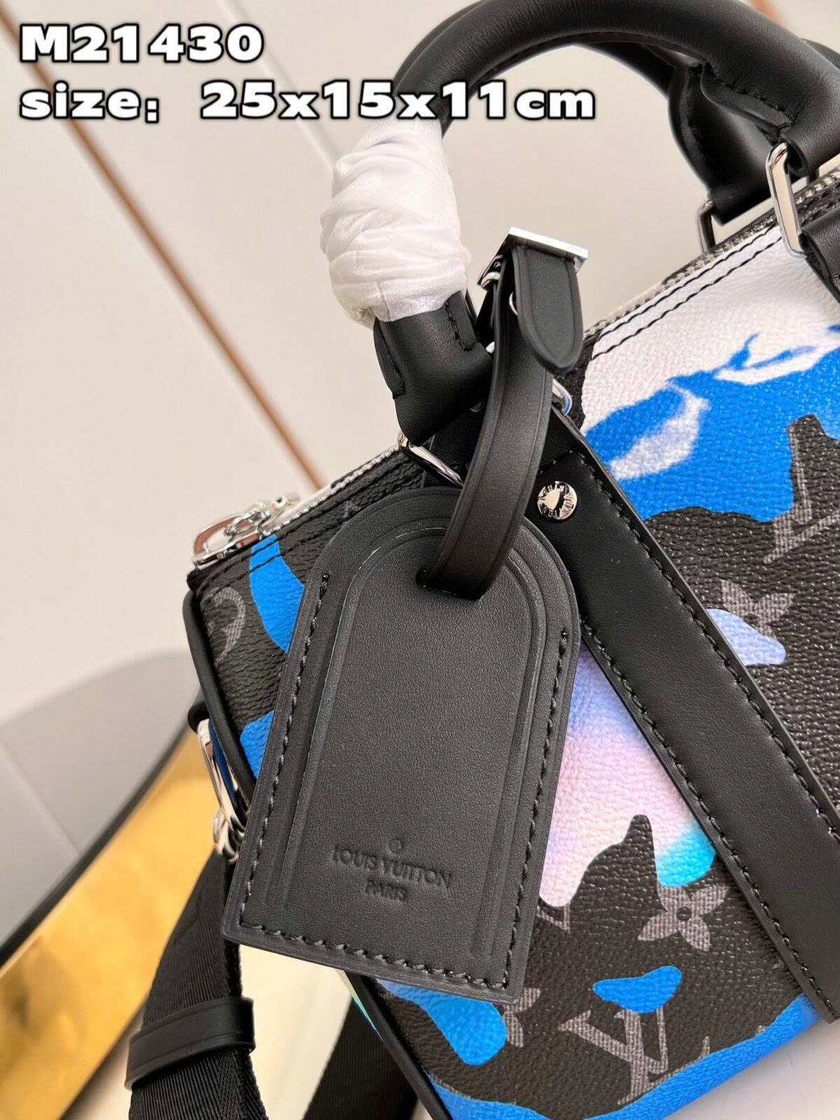 Túi Louis Vuitton Keepall 25 Bag ‘Sunrise’ M21430