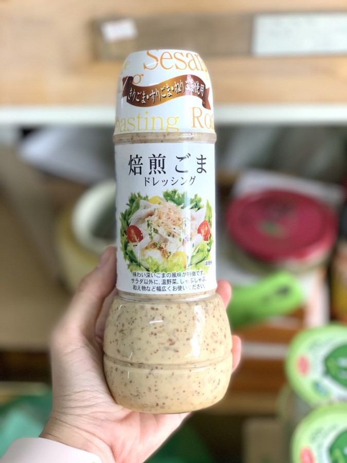 SỐT MÈ RANG NHẬT BẢN