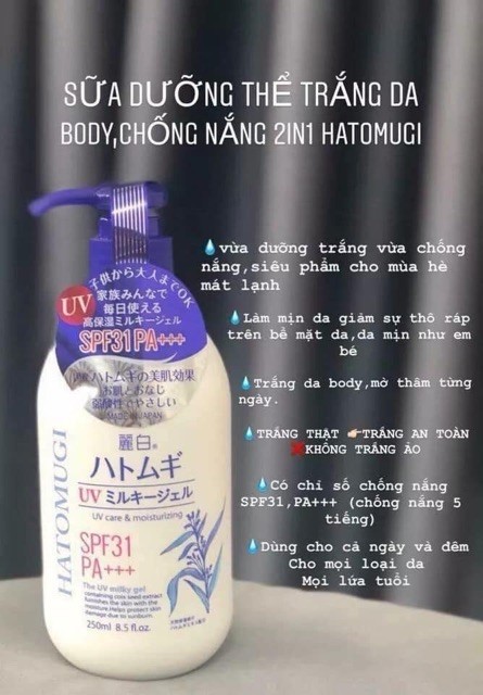 SỮA DƯỠNG DA CHỐNG NẮNG BODY 250ML_thumbnail_3