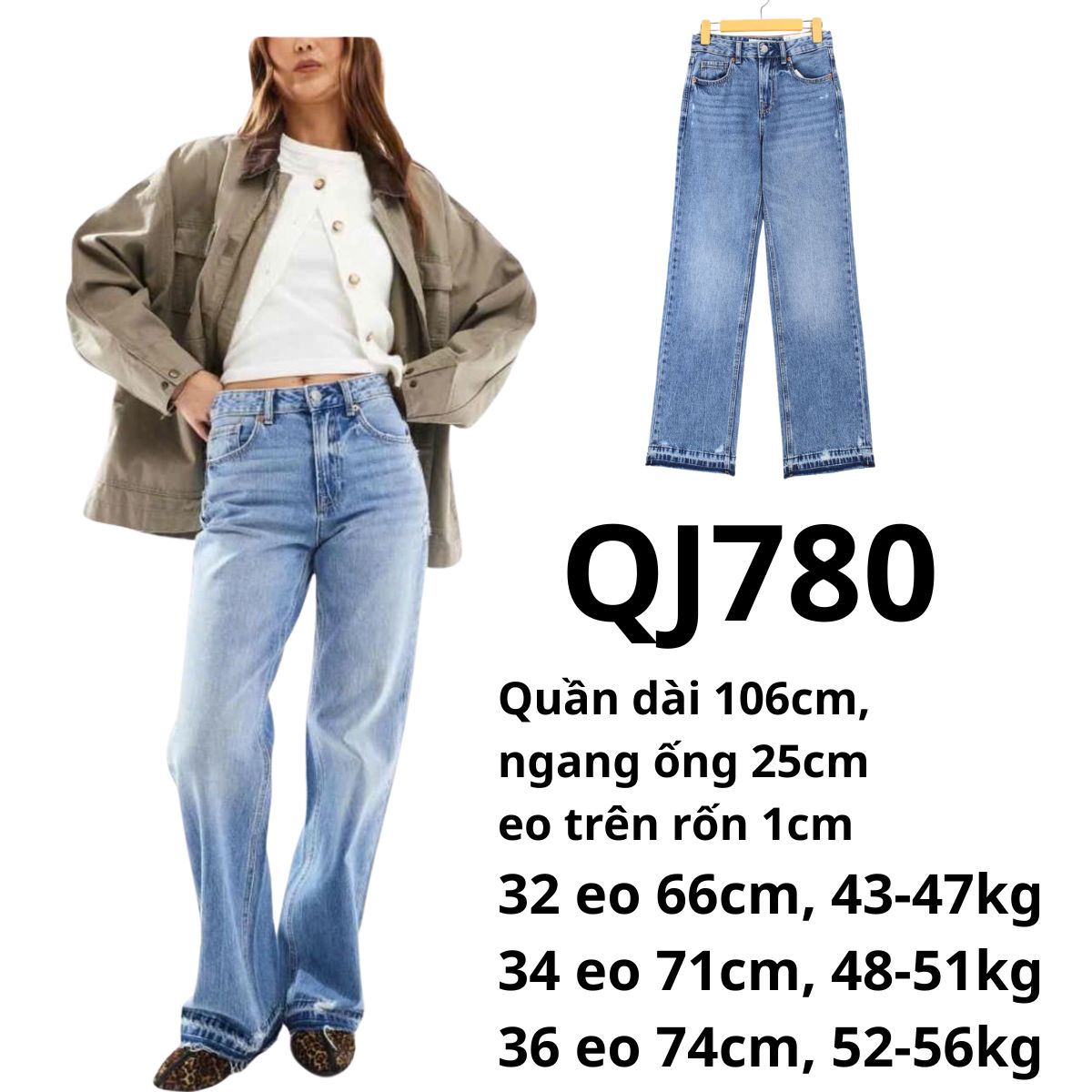 QJ780 - Jeans ống suông
