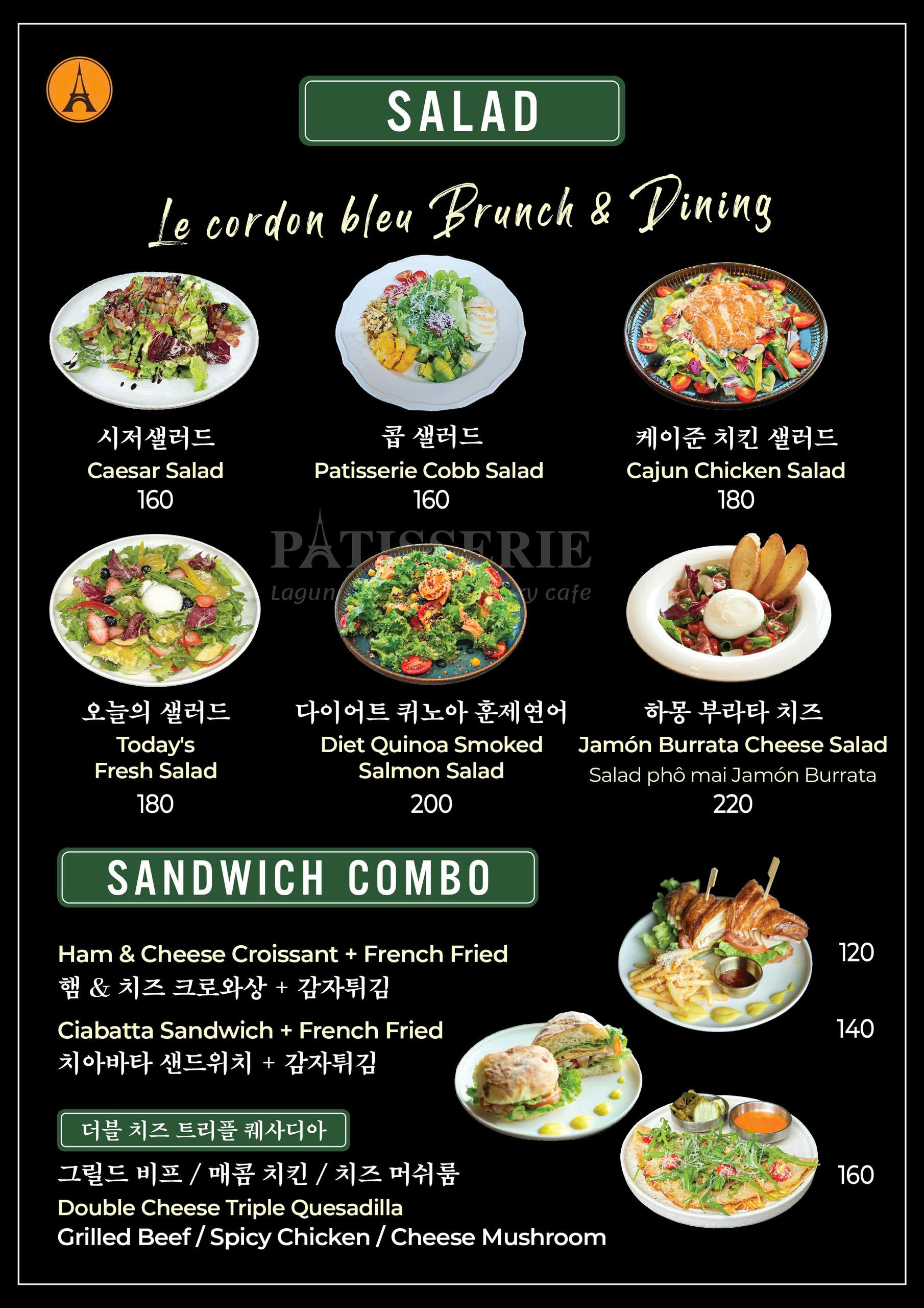 z7696911533962_3ec3bd0c876a9b9317d0673f4673701b