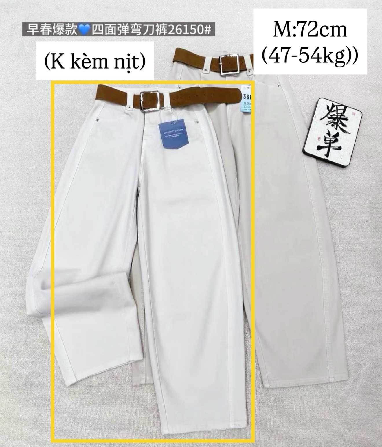 HC679M