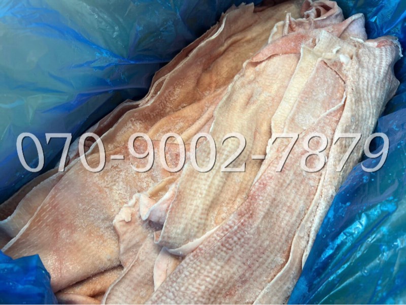Da heo, bì lợn | 800G