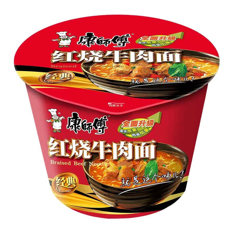 1 Cốc Mì Tôm Trung Quốc Hiệu Khang Sư Phụ Tự Chọn Các Vị | Hộp 119gram Date mới, Mỳ Tôm Trung Quốc, Siêu Thơm Ngon