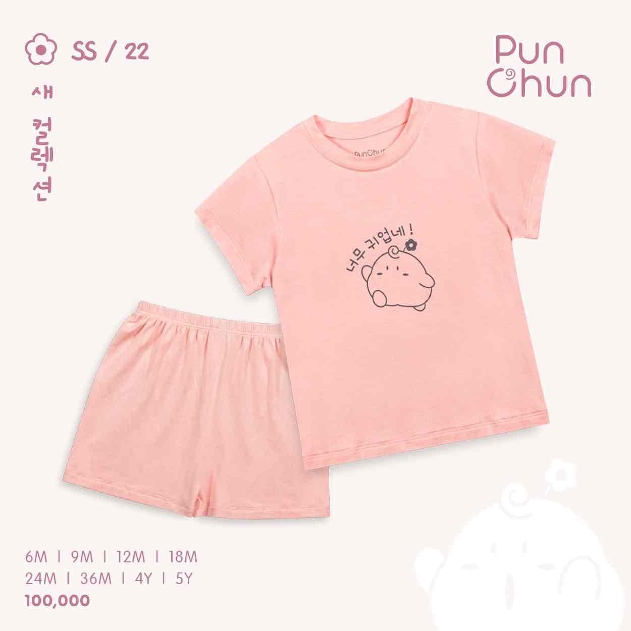 SALE  20% - Bộ cộc PUNCHUN