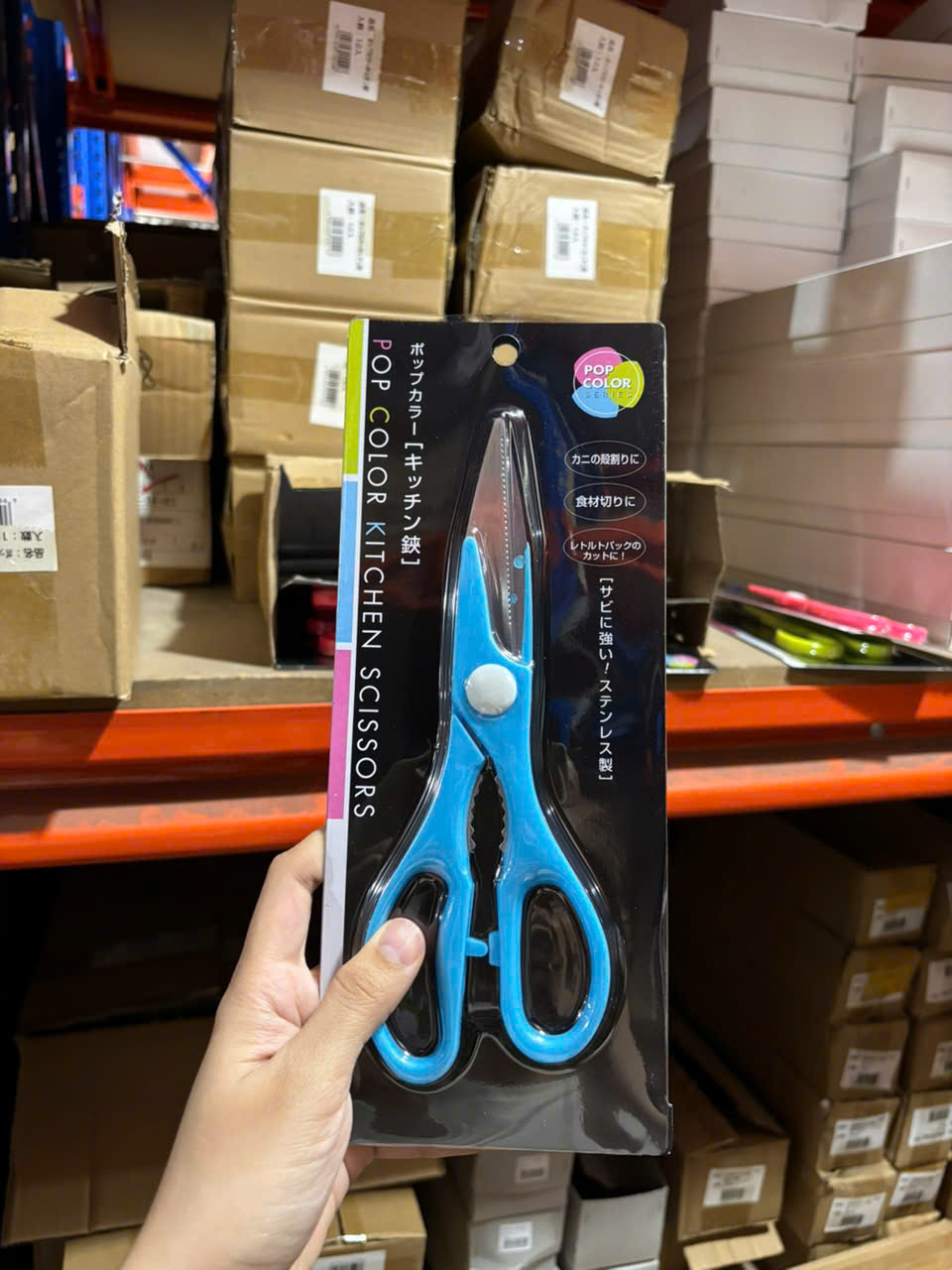 KÉO NHÀ BẾP ECHO_thumbnail_2