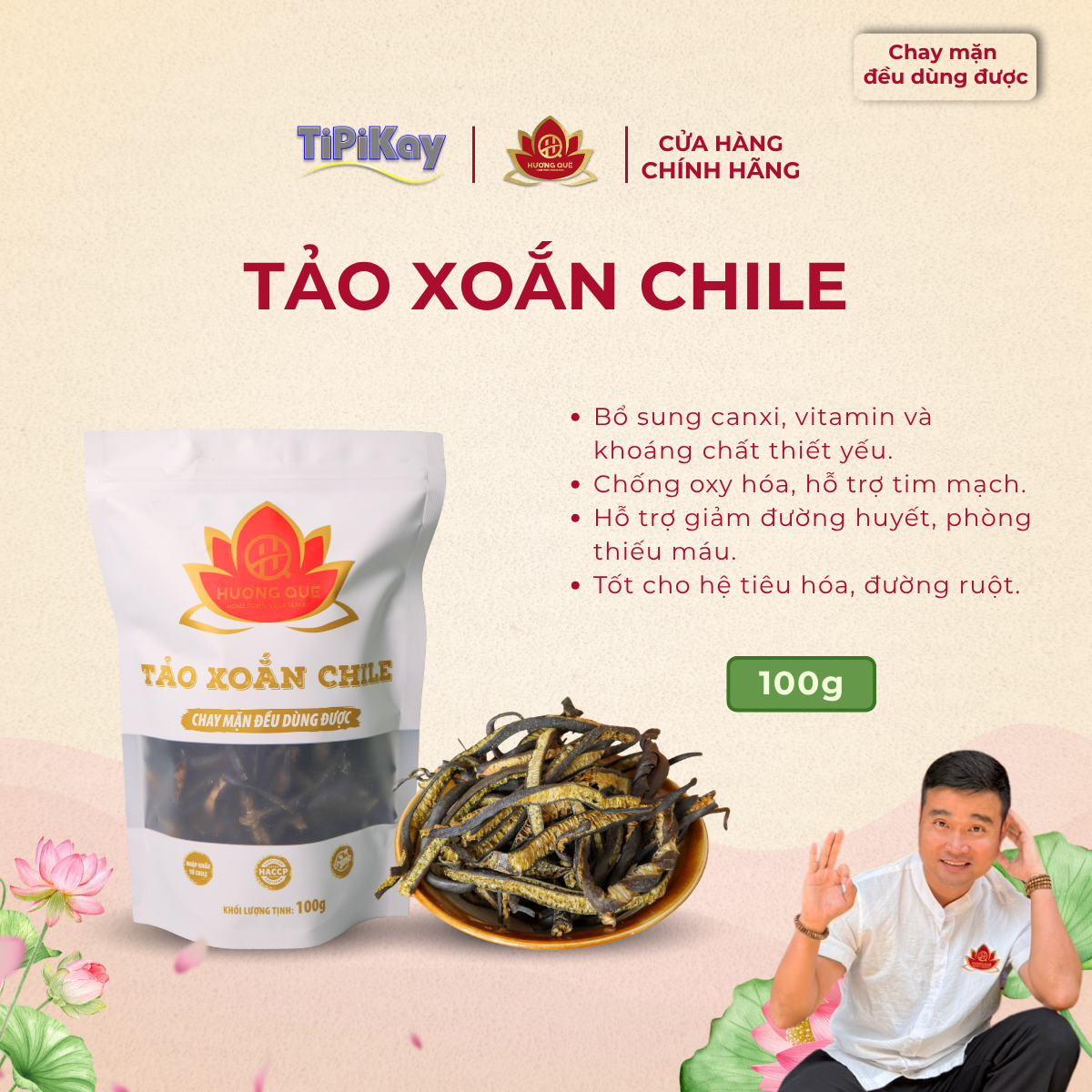 HQV Tảo Xoắn Chile 100g TP100GTXCL