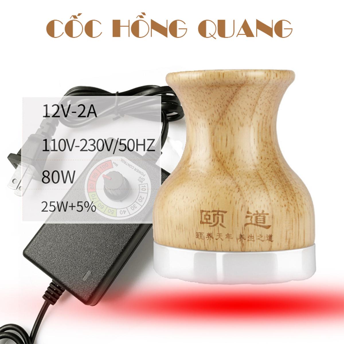 Cốc hồng quang