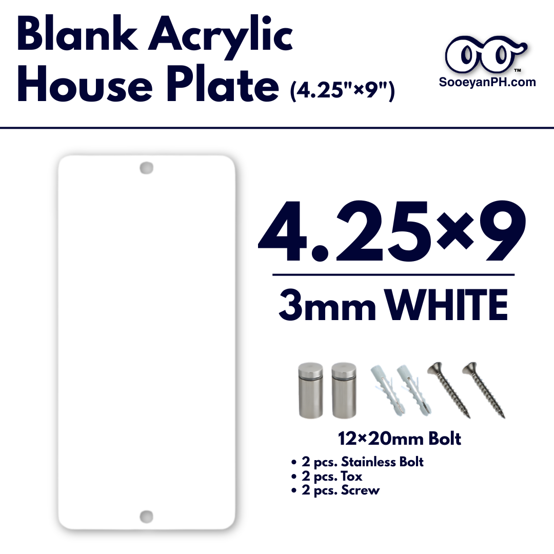 4.25×9 — Blank Acrylic House Plate_thumbnail_4
