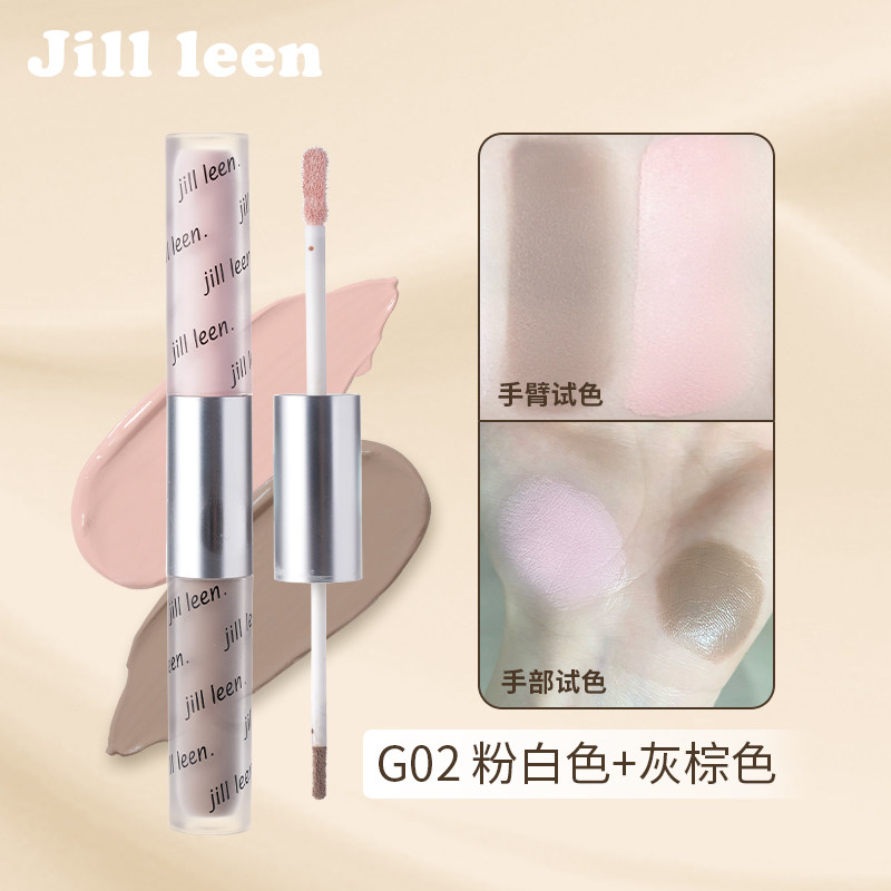 [JILL LEEN] Tạo khối & bắt sáng 2 đầu dạng kem Jill Leen_thumbnail_3