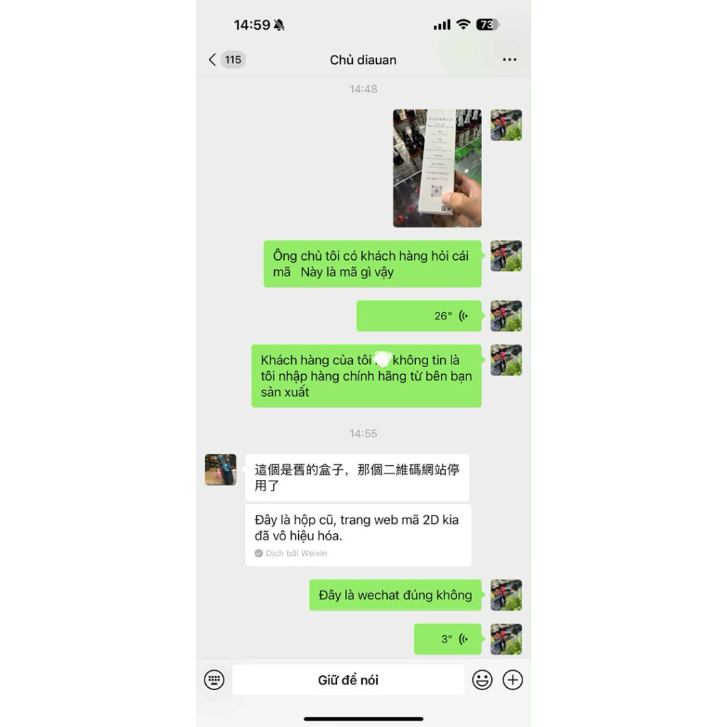 Mực xăm DIAUAN BLACK (8oz) chính hãng - Hàng mới về (HSD: 2030)_thumbnail_6