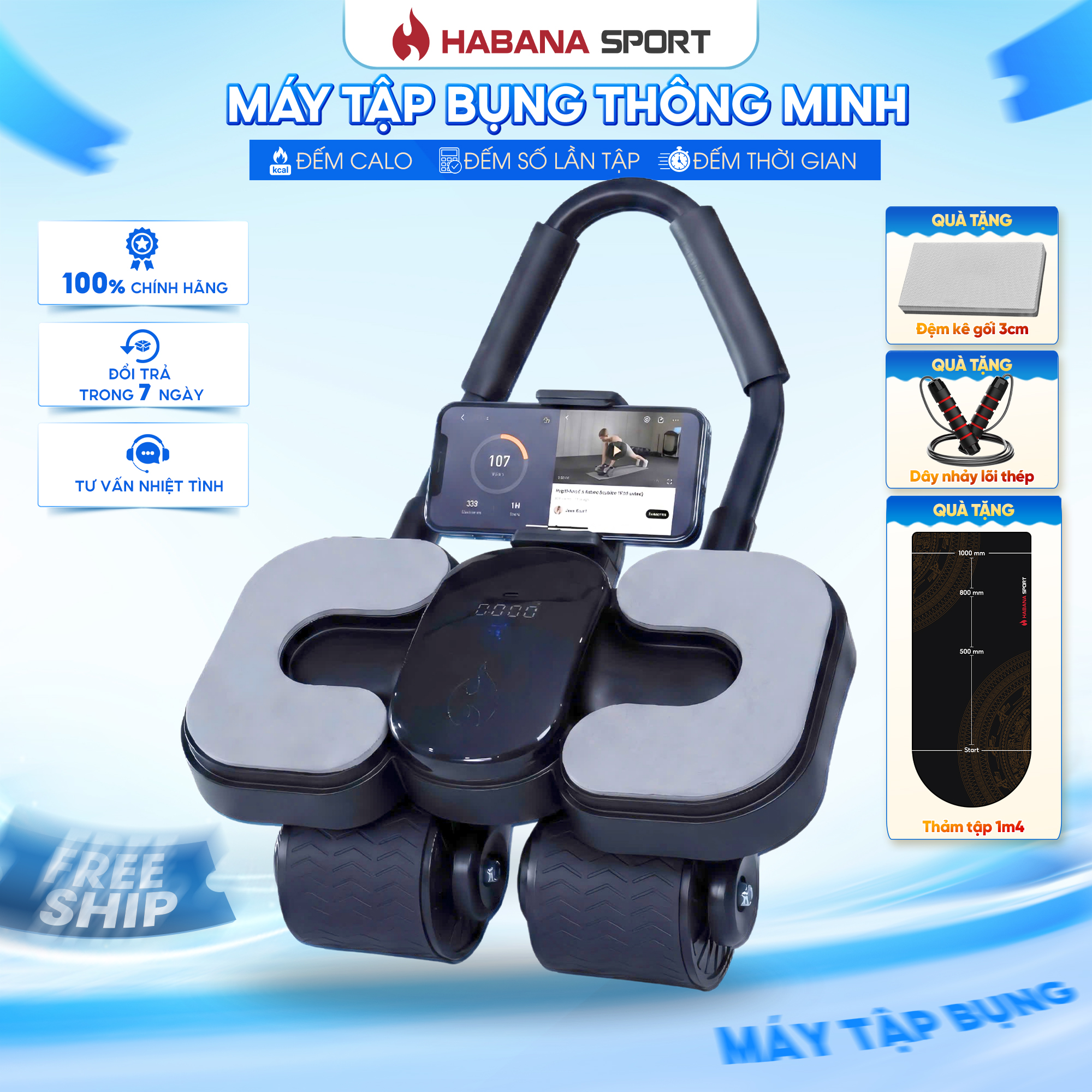 Máy Tập Bụng Đốt Mỡ Thông Minh Habana - [ TẶNG ] Thảm tập 1m4 + Đệm kê gối + Dây nhảy 