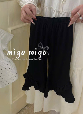 MG06 - Quần legging lưng ống loe gấu bèo hãng MG