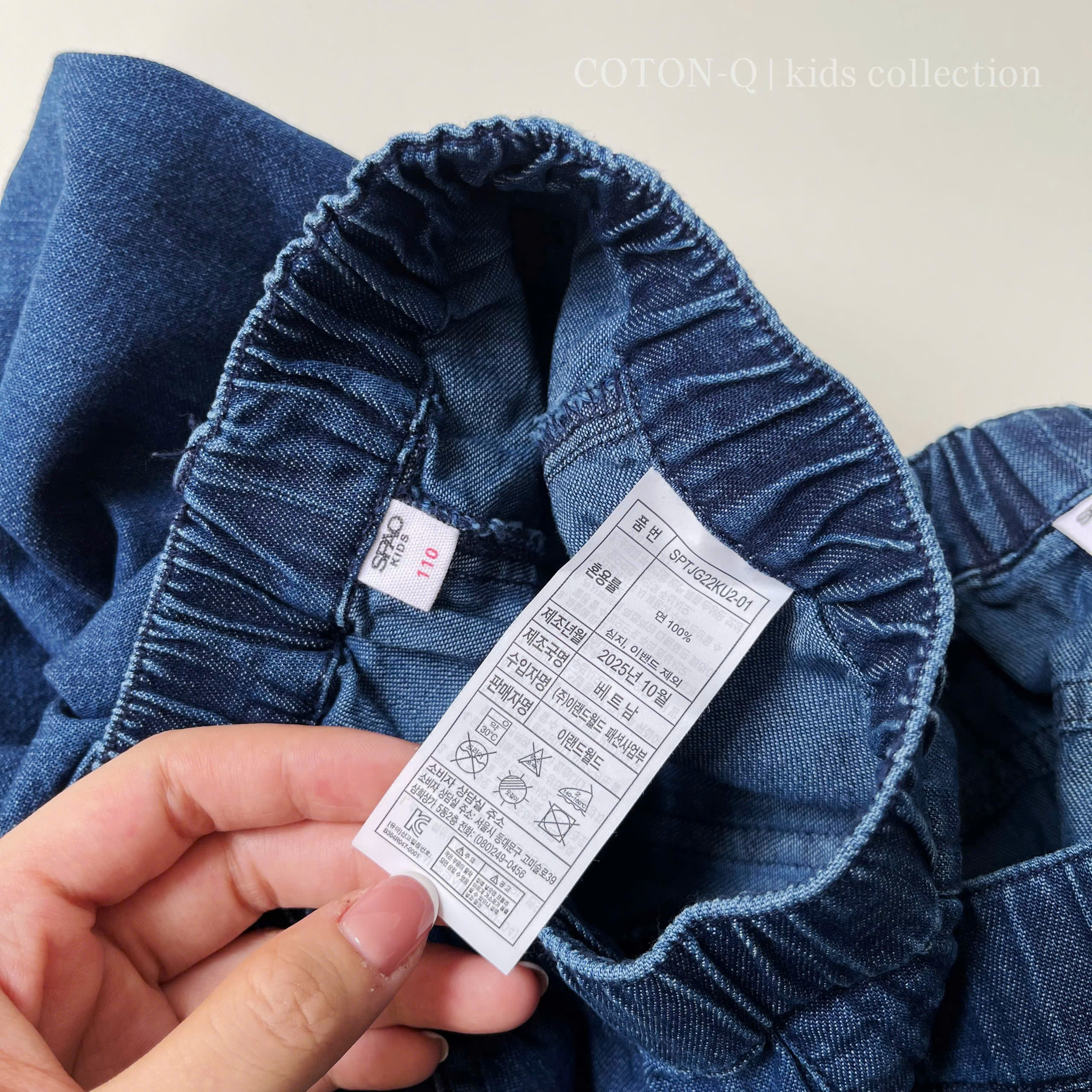 Quần short xịn bé_thumbnail_2