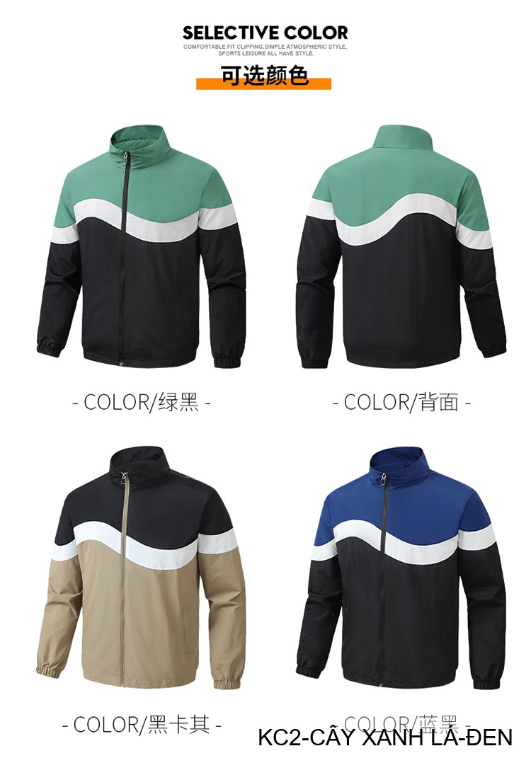 KC2 - Áo khoác nam phối màu thời trang cổ đứng phong cách thể thao xuân thu_thumbnail_21
