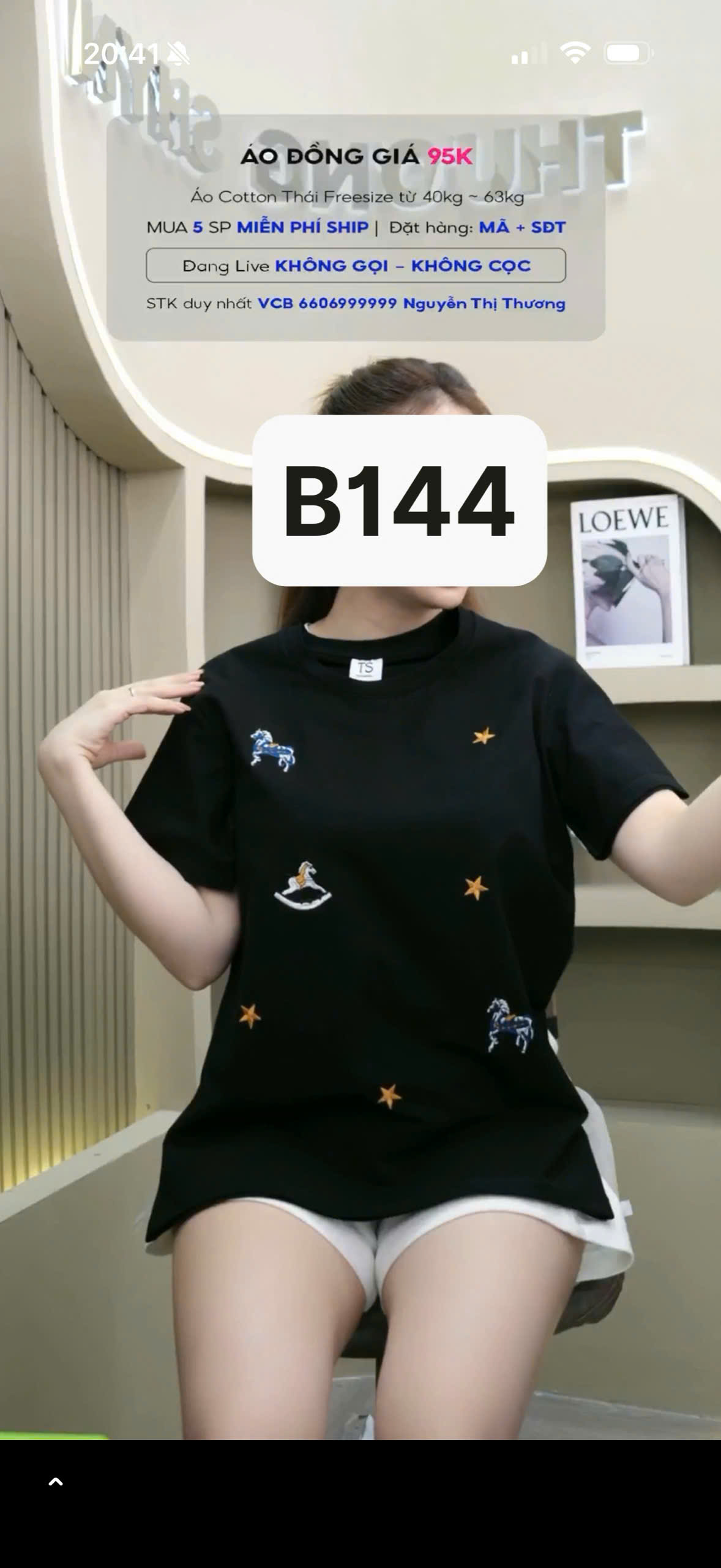 B_thumbnail_57
