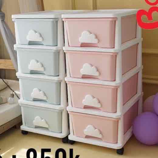 [SALE KO ĐỔI TRẢ] Tủ kéo Mây 4 TẦNG MONMON
