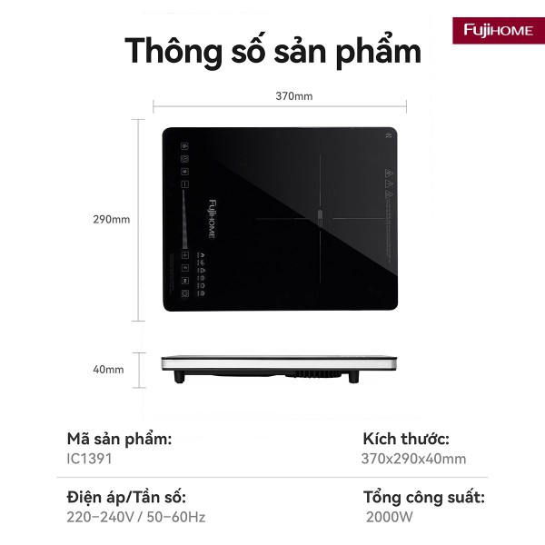 Bếp từ đơn IC1391_thumbnail_1