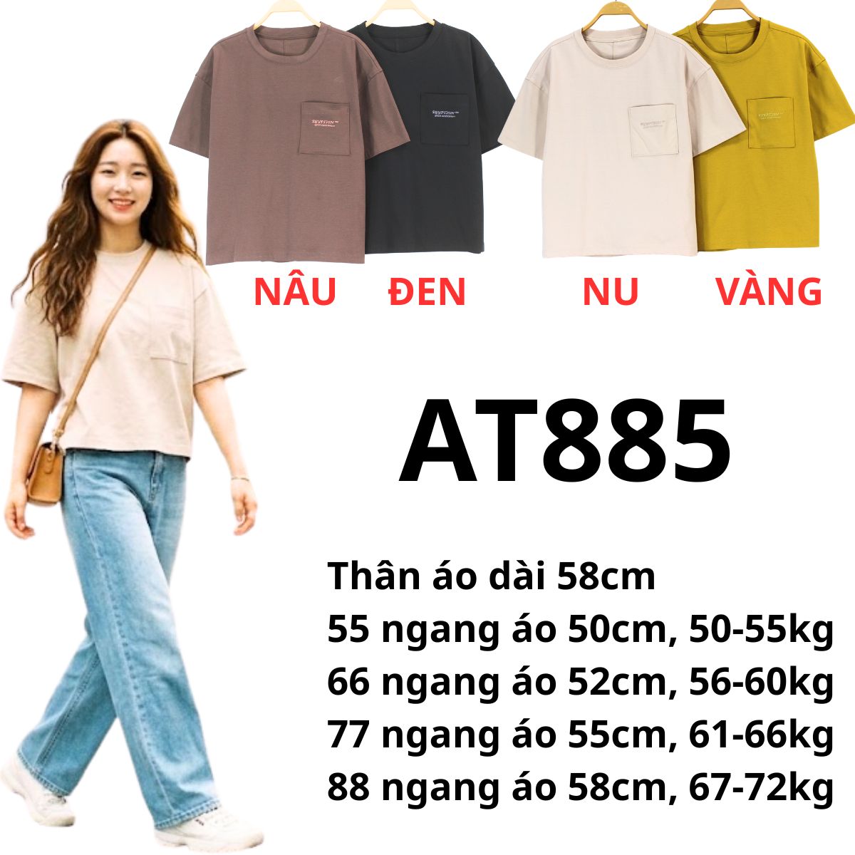 AT885- Áo thun Hàn