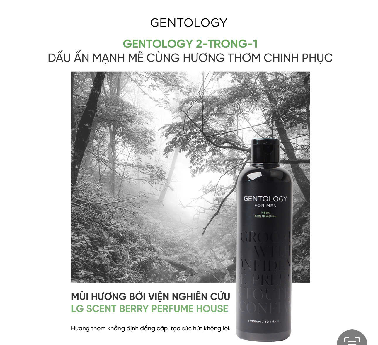 DẦU GỘI & SỮA TẮM TOÀN THÂN 2IN1 GENTOLOGY_thumbnail_3