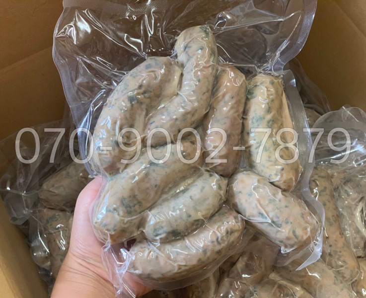 Dồi sụn | 500G