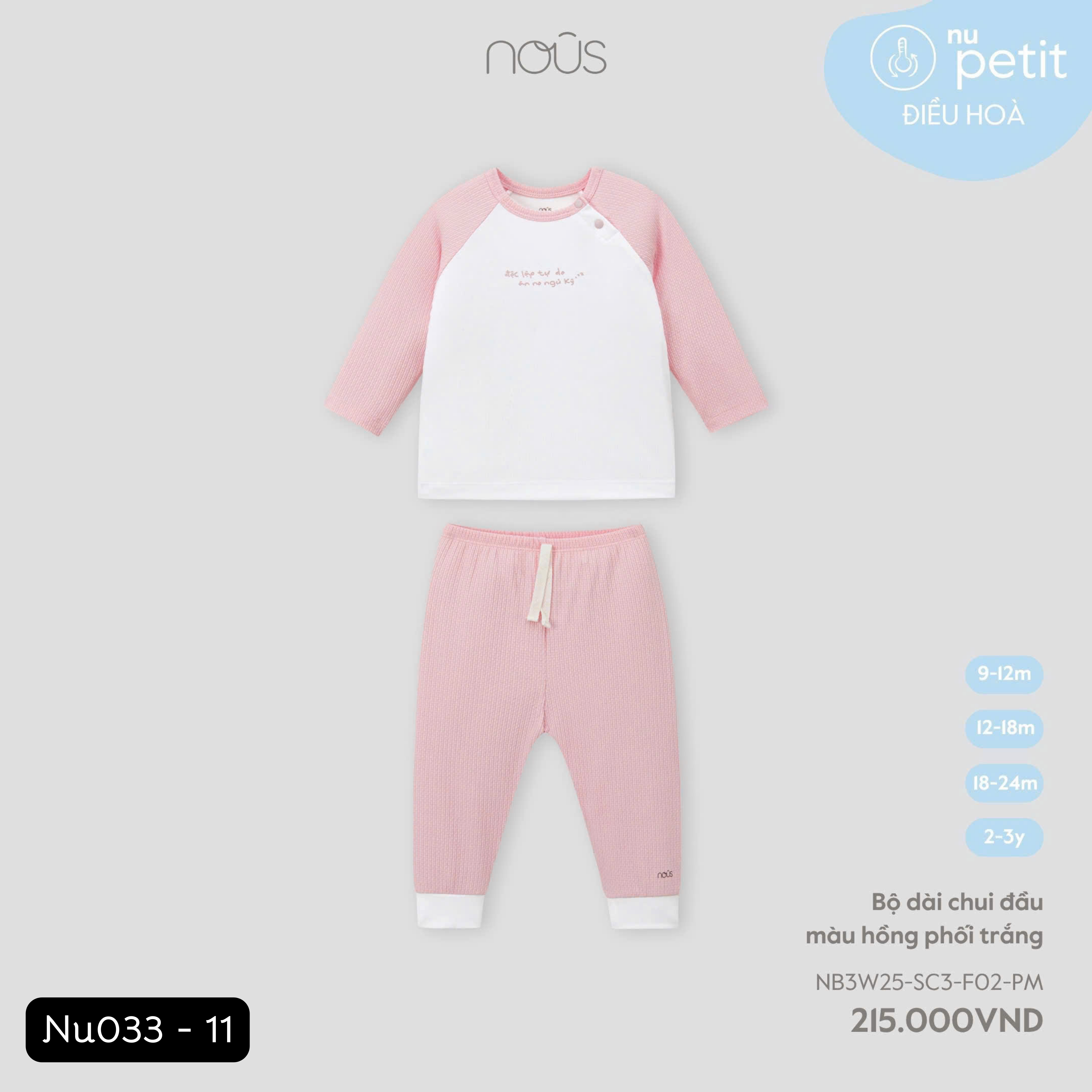 Bộ dài chui đầu NOUS_thumbnail_10