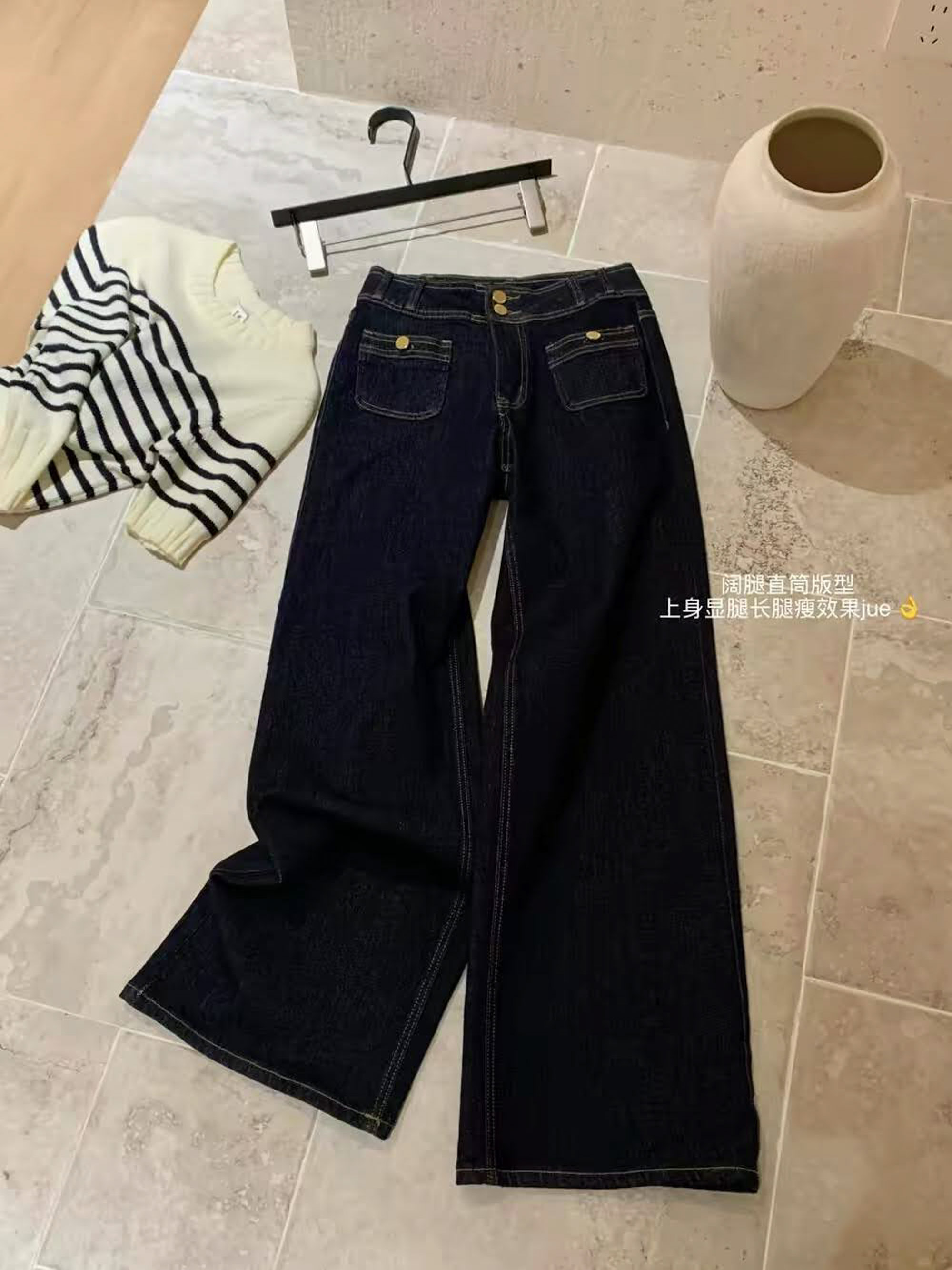 Quần Jeans ống suông cúc đôi ốp túi trước + cúc vàng