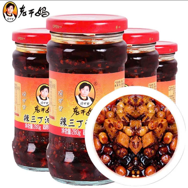 Ớt Chưng Dầu Tàu Xì Laoganma Các Vị, ớt trưng hồ nam, ớt trưng trung quốc ngon_thumbnail_3