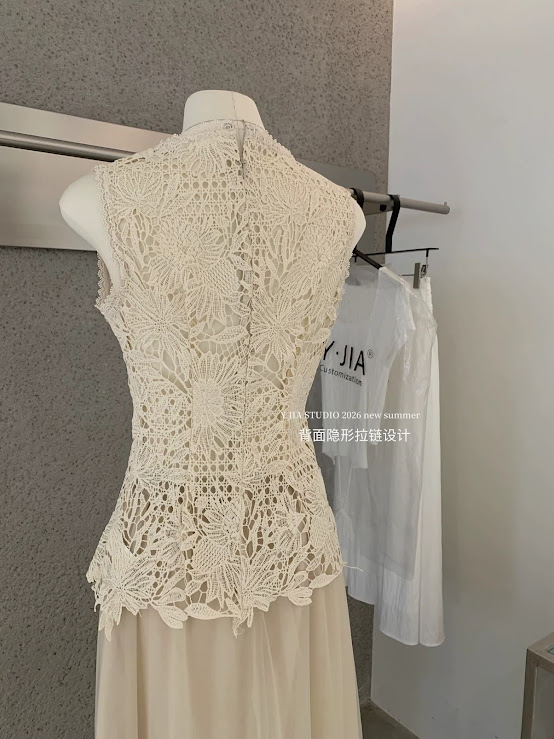 Lucas - Set áo zile ren hoa nổi + chân váy voan xòe dáng dài YJIA 3389_thumbnail_7