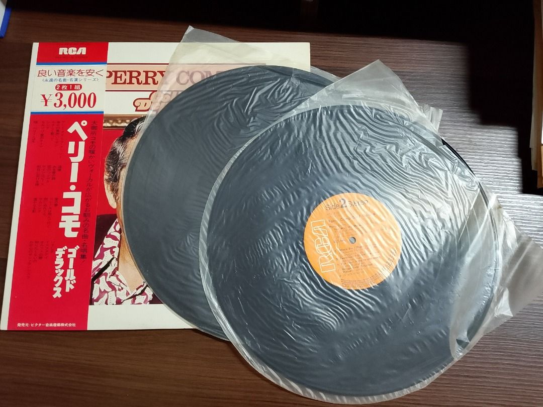 PERRY COMO - GOLD DELUXE _thumbnail_2
