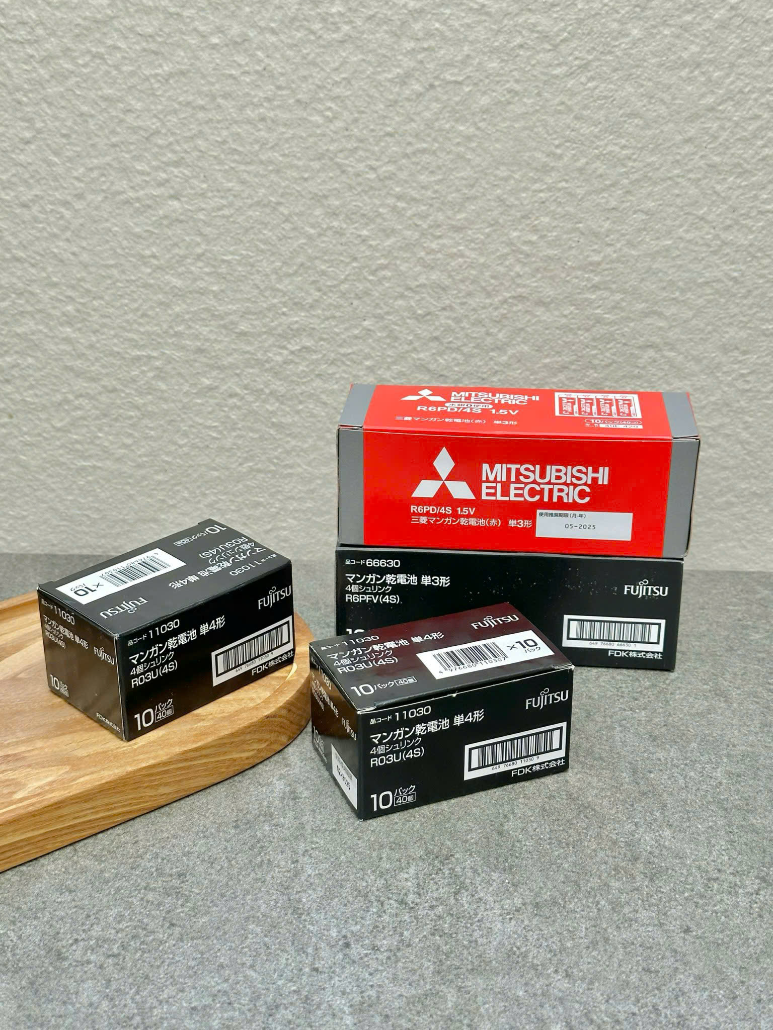 Combo 2 SET PIN TIỂU NHẬT BẢN