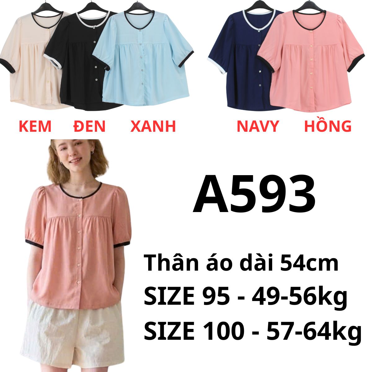 A593 - Áo kiểu