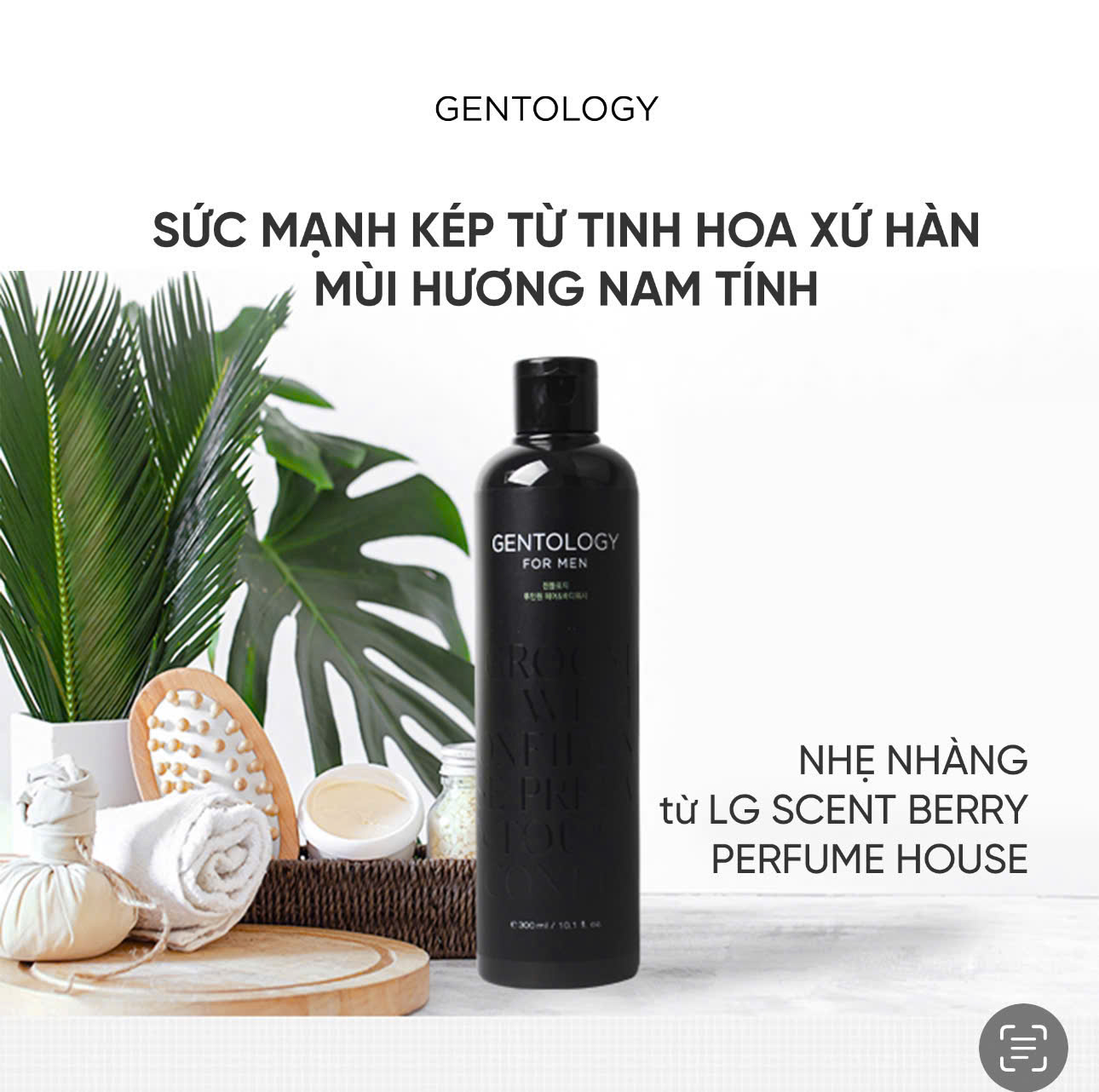 DẦU GỘI & SỮA TẮM TOÀN THÂN 2IN1 GENTOLOGY