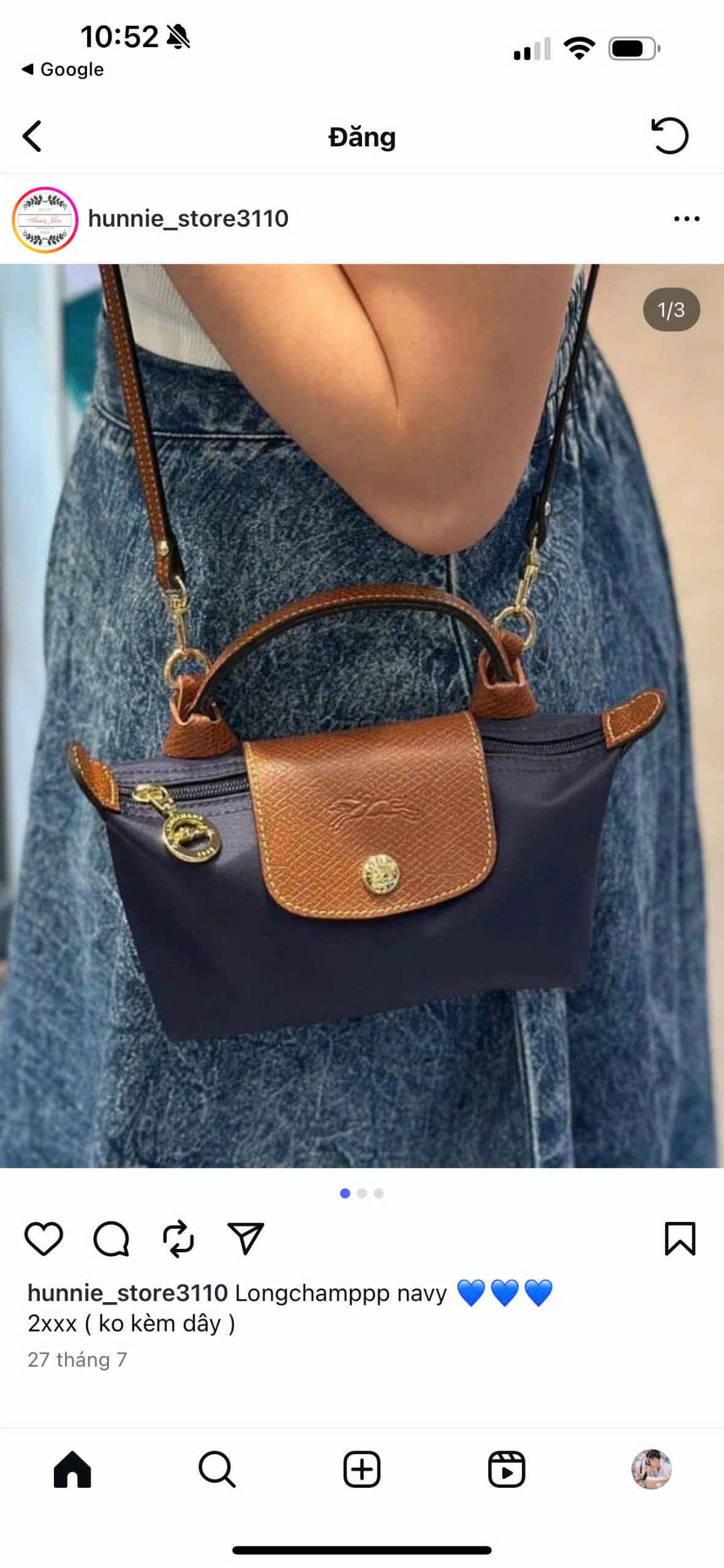 TUI XACH_thumbnail_1