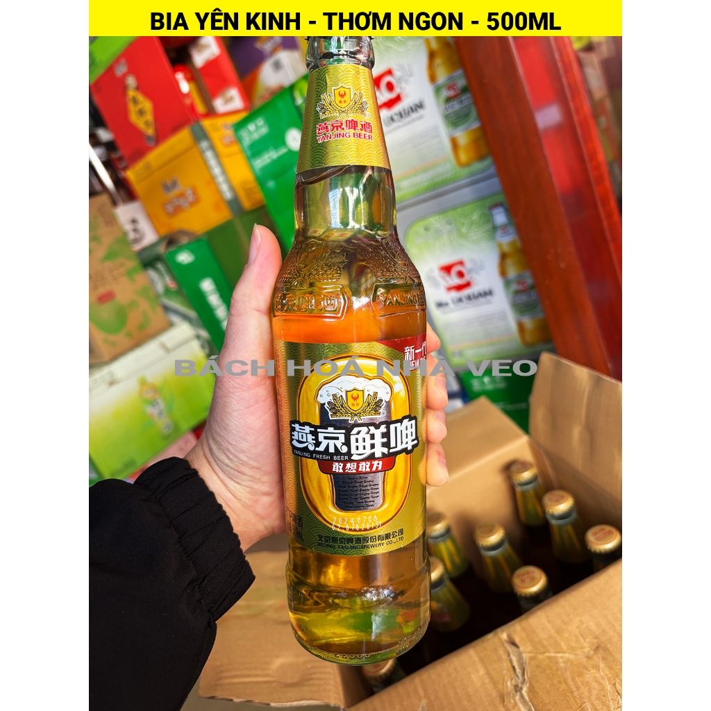 Bia Yên Kinh Vàng, chai 500ml, hàng chuẩn, bia liquan trung quốc và các loại bia khác, thơm ngon