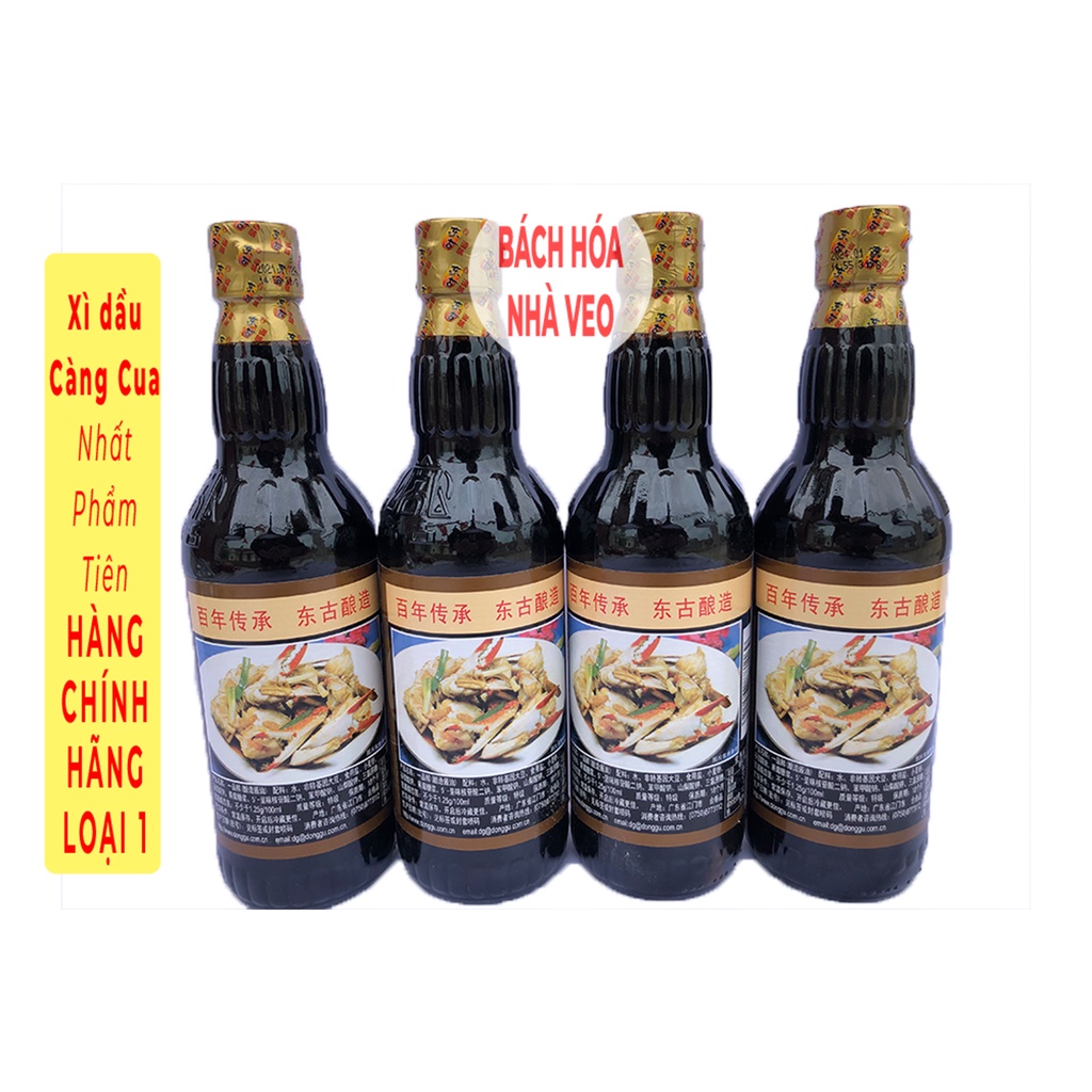 Xì Dầu Càng Cua Nhất Phẩm Tiên 500ml Date Mới, Xì dầu Trung Quốc HÀNG CHÍNH HÃNG LOẠI 1_thumbnail_3