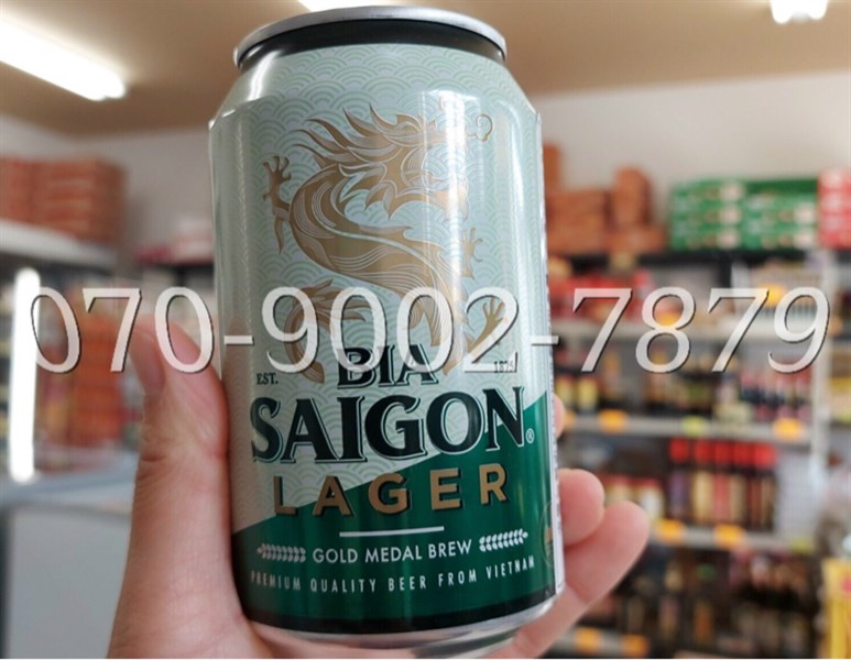 Bia Saigon xanh ( lon )