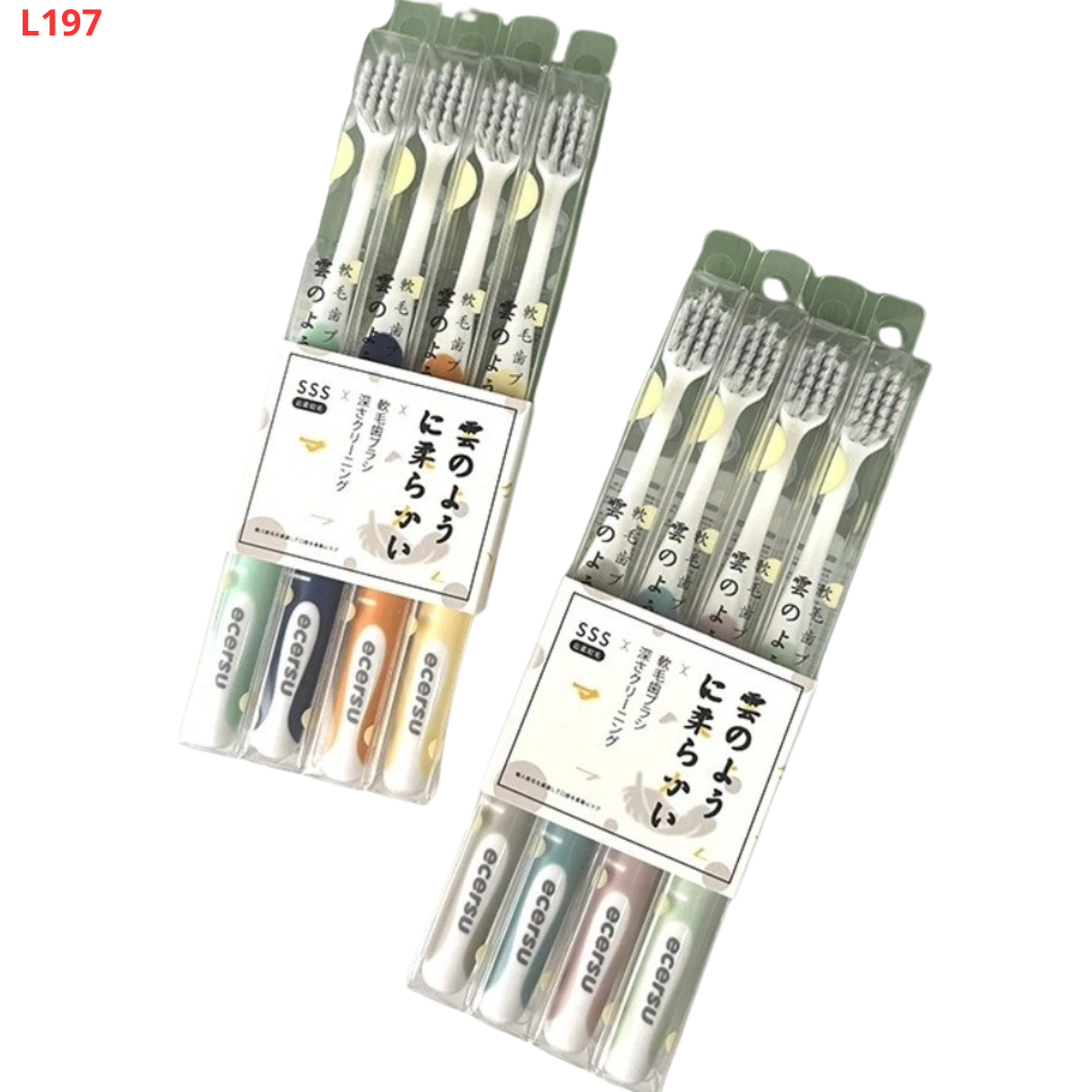 L197 - Bàn chải Nhật ( set 4c )_thumbnail_5